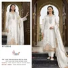 Kt 338 Black And White By Shree Viscose Maslin Pakistani Salwar Suits